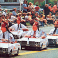 Frankenchrist - 1985
