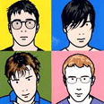 The Best Of Blur - 2000